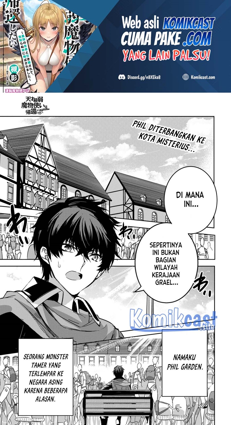 Tensai Saijaku Mamono Tsukai wa Kikan Shitai Chapter 2 - halaman 2