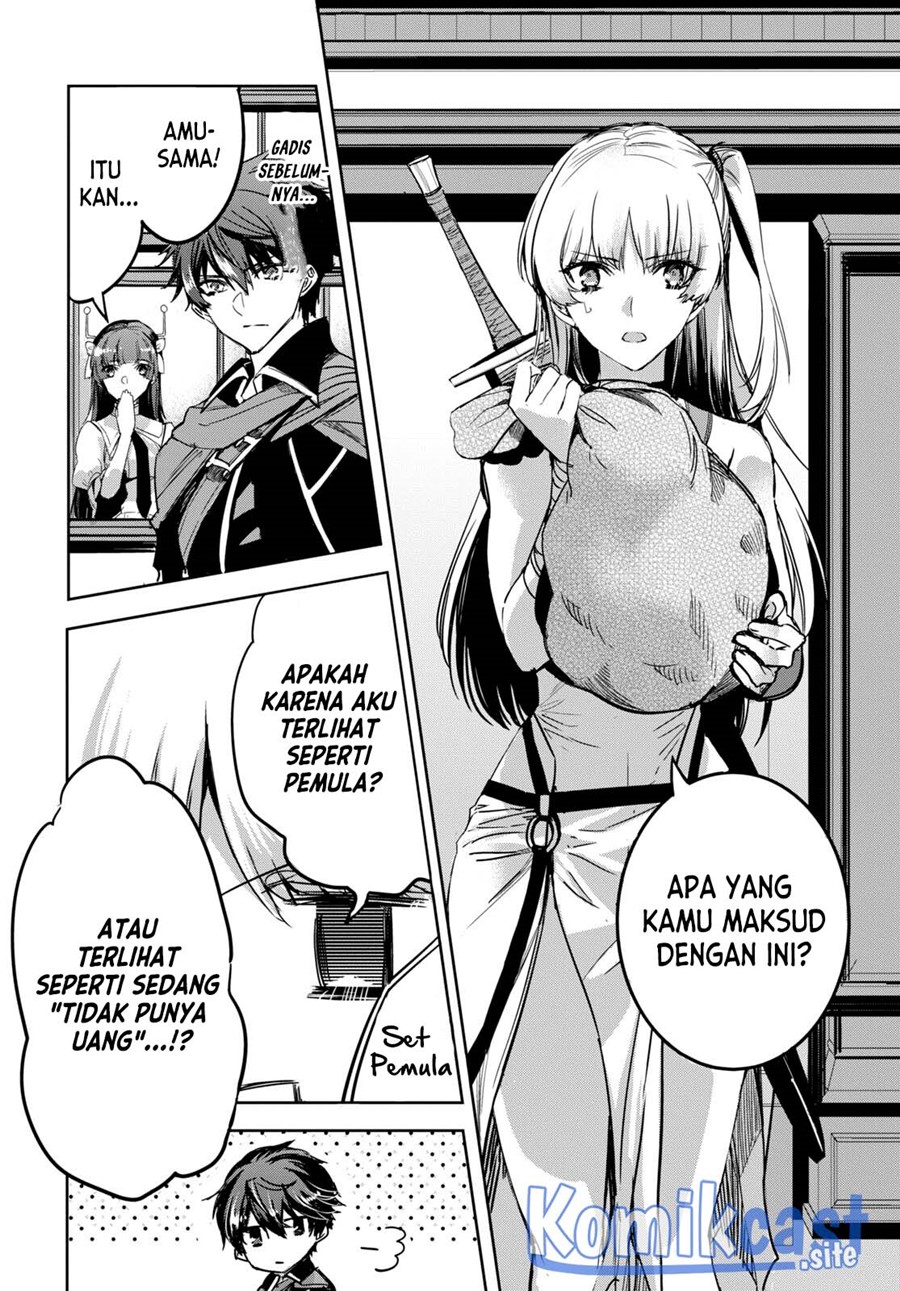 Tensai Saijaku Mamono Tsukai wa Kikan Shitai Chapter 2 - halaman 24