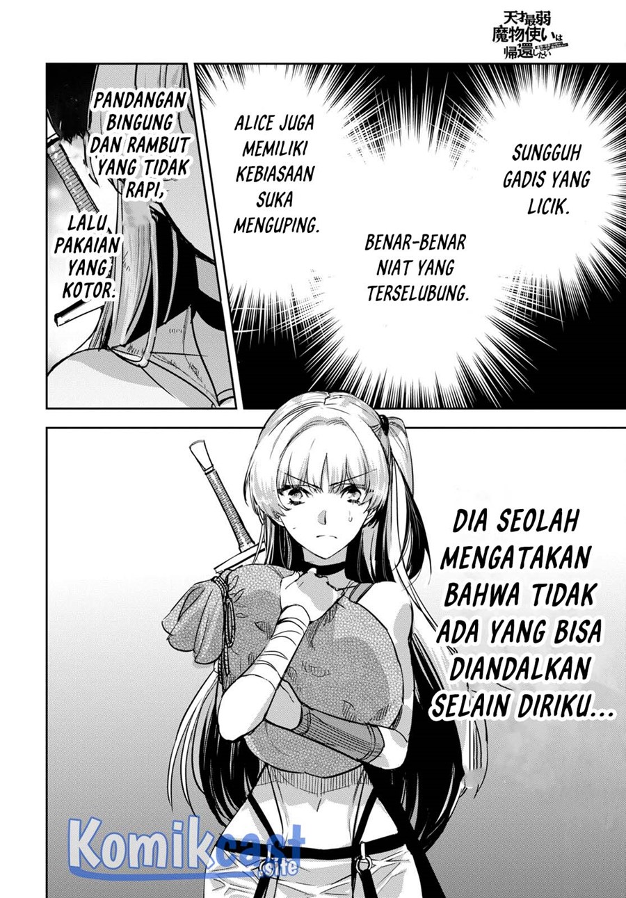 Tensai Saijaku Mamono Tsukai wa Kikan Shitai Chapter 2 - halaman 28