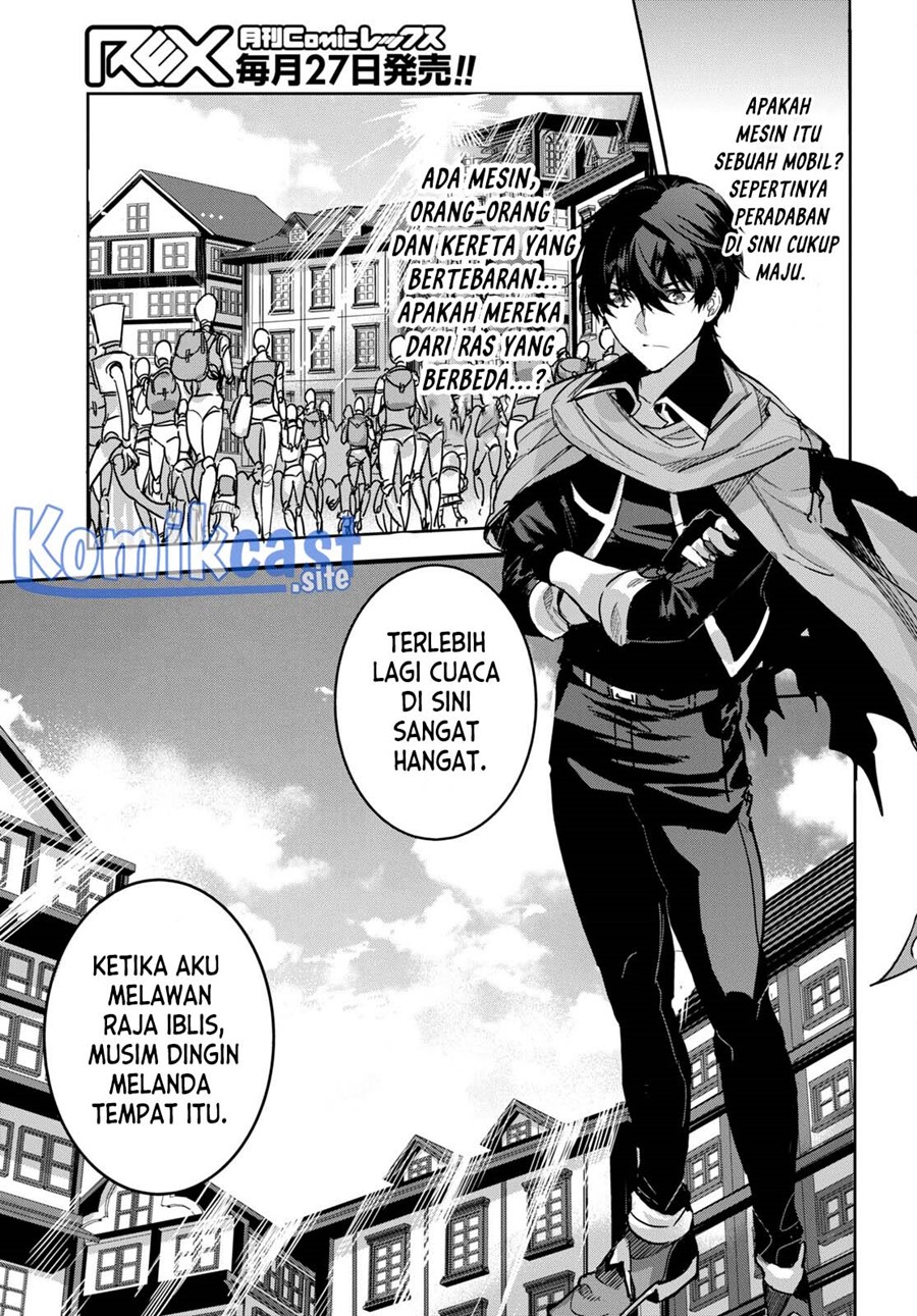 Tensai Saijaku Mamono Tsukai wa Kikan Shitai Chapter 2 - halaman 4