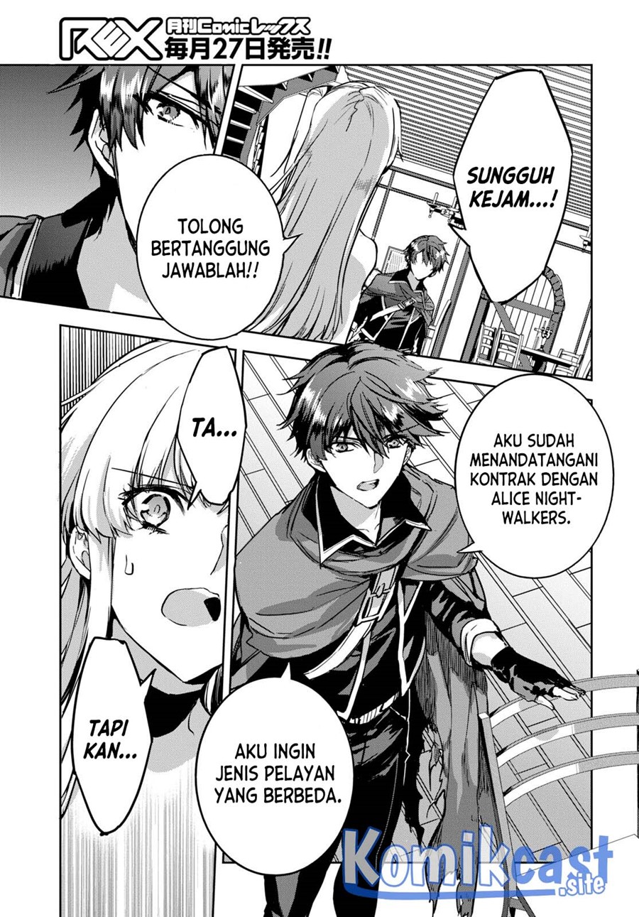Tensai Saijaku Mamono Tsukai wa Kikan Shitai Chapter 3 - halaman 15