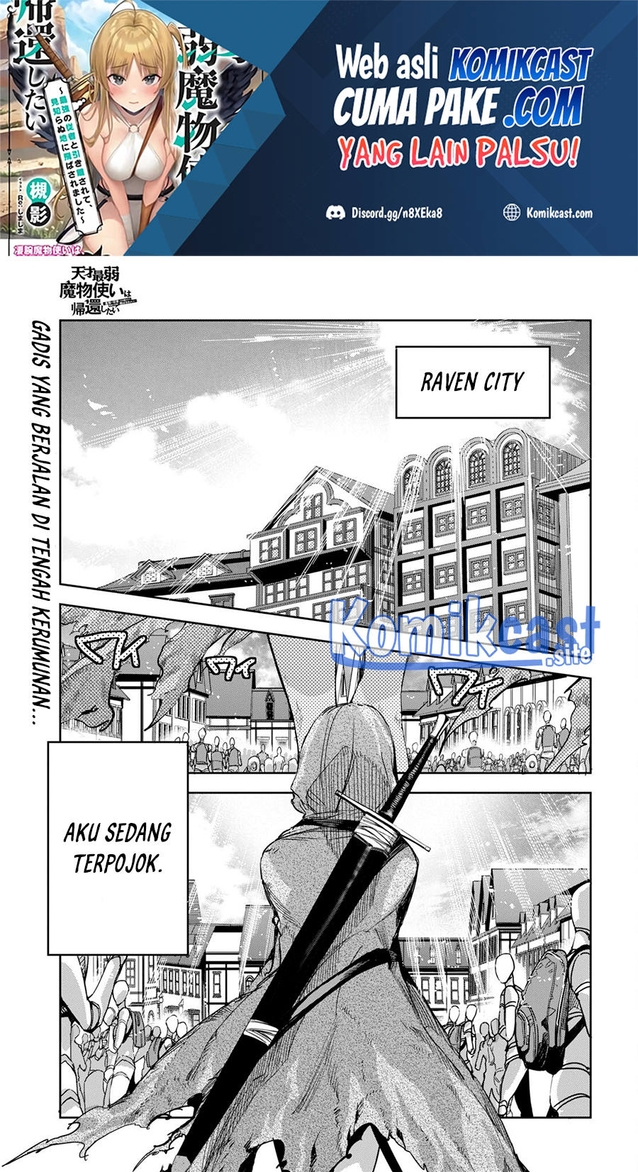 Tensai Saijaku Mamono Tsukai wa Kikan Shitai Chapter 3 - halaman 2