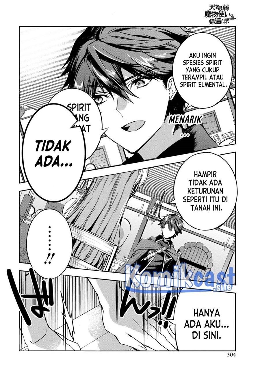 Tensai Saijaku Mamono Tsukai wa Kikan Shitai Chapter 3 - halaman 20