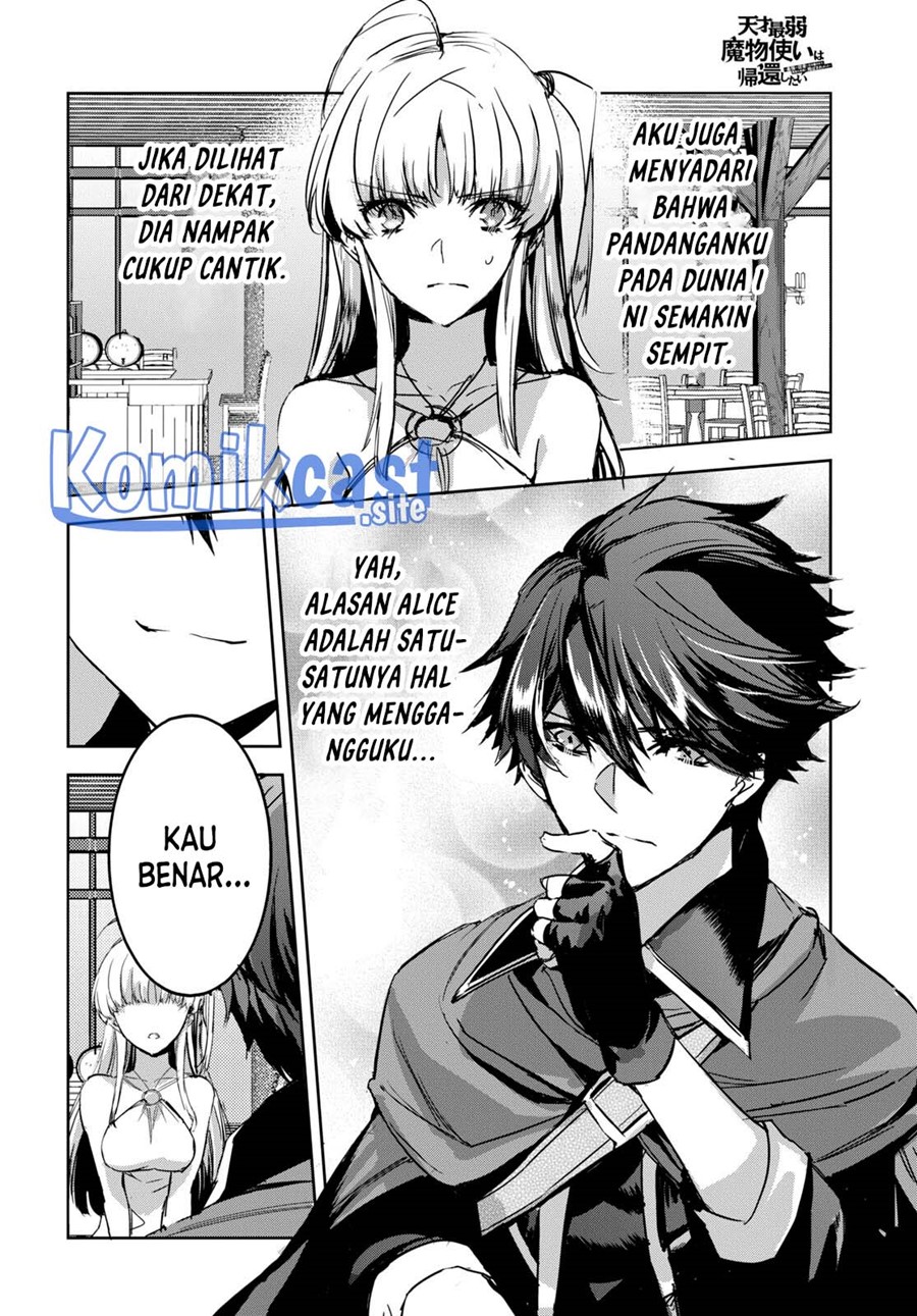 Tensai Saijaku Mamono Tsukai wa Kikan Shitai Chapter 3 - halaman 22