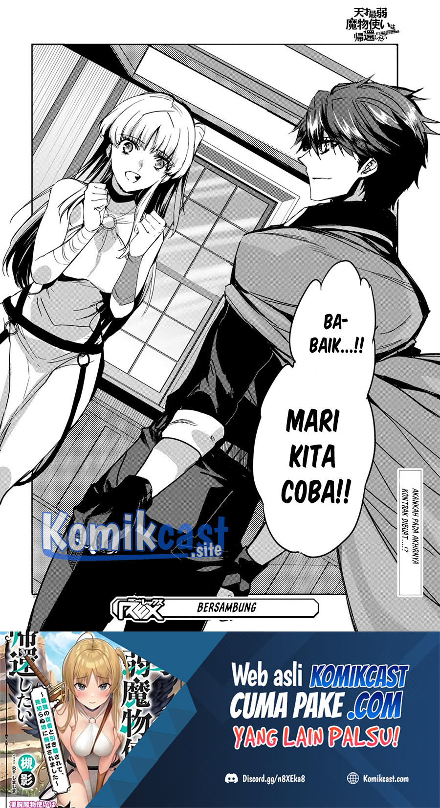 Tensai Saijaku Mamono Tsukai wa Kikan Shitai Chapter 3 - halaman 24
