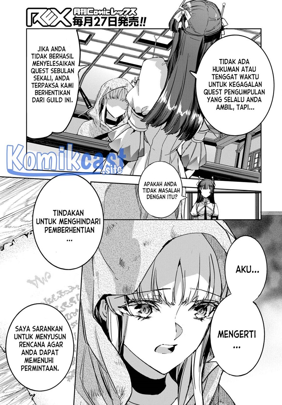 Tensai Saijaku Mamono Tsukai wa Kikan Shitai Chapter 3 - halaman 4