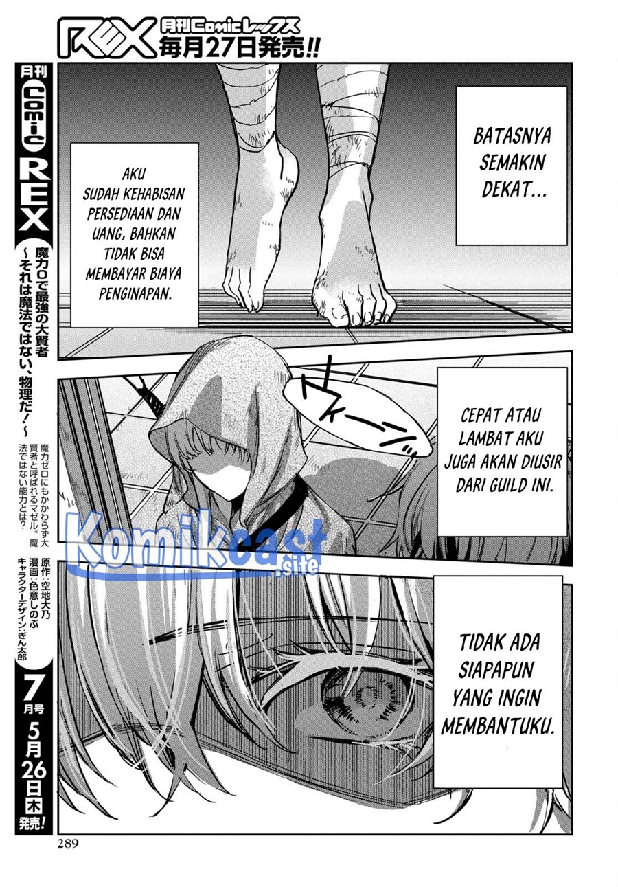 Tensai Saijaku Mamono Tsukai wa Kikan Shitai Chapter 3 - halaman 6