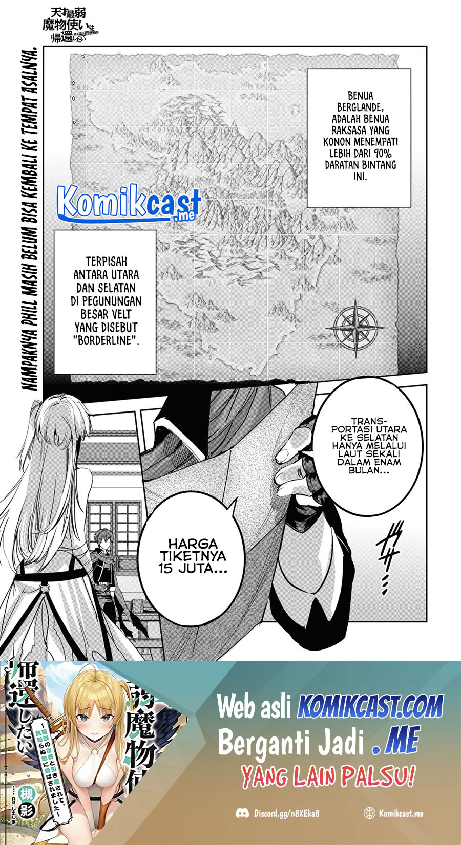 Tensai Saijaku Mamono Tsukai wa Kikan Shitai Chapter 5 - halaman 2