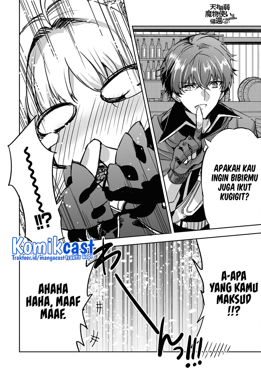 Tensai Saijaku Mamono Tsukai wa Kikan Shitai Chapter 5 - halaman 23