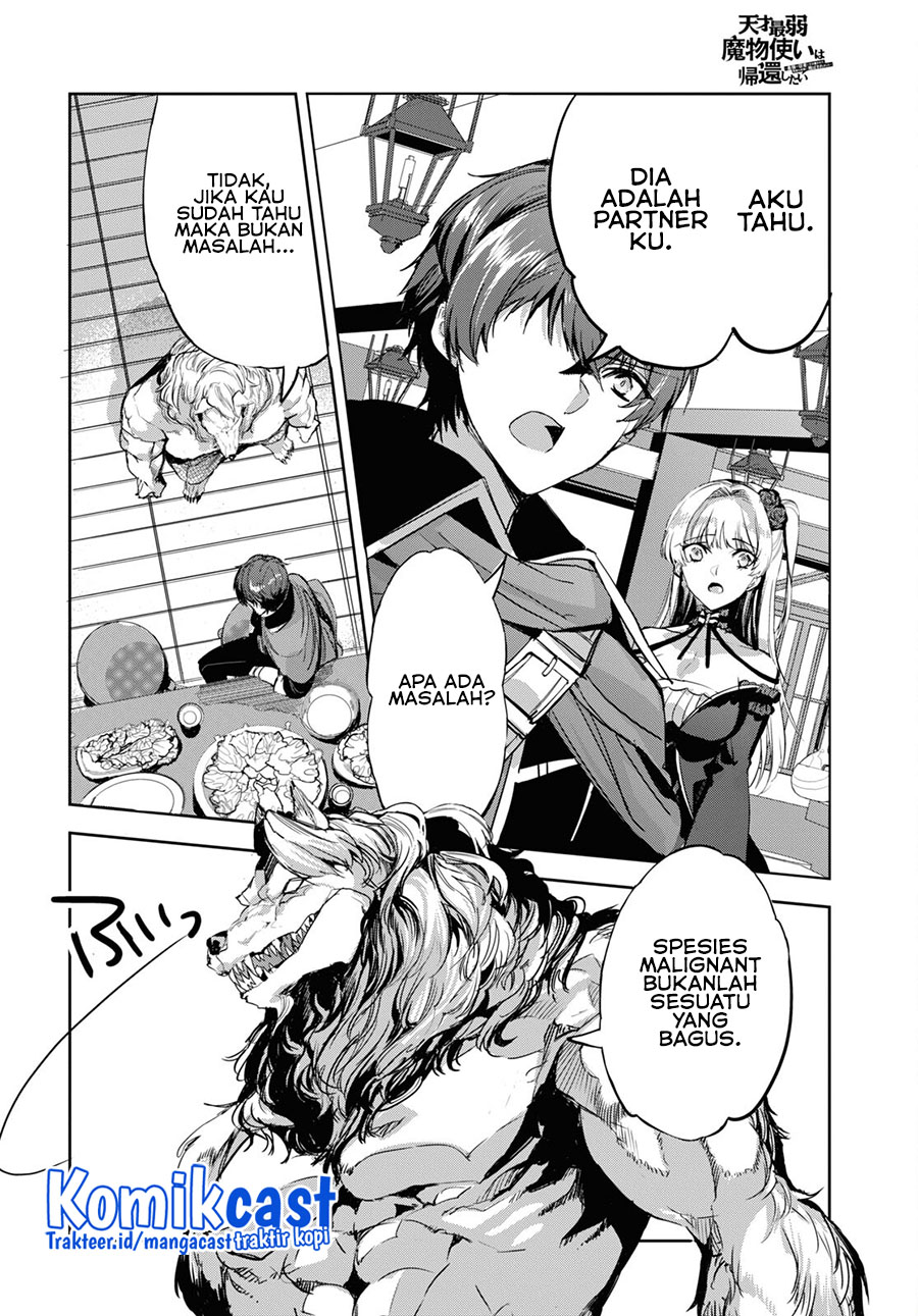 Tensai Saijaku Mamono Tsukai wa Kikan Shitai Chapter 5 - halaman 25