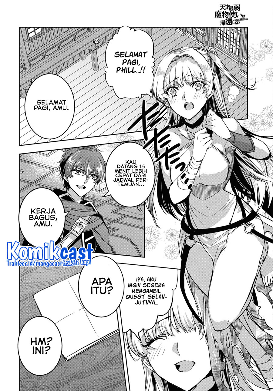Tensai Saijaku Mamono Tsukai wa Kikan Shitai Chapter 5 - halaman 3