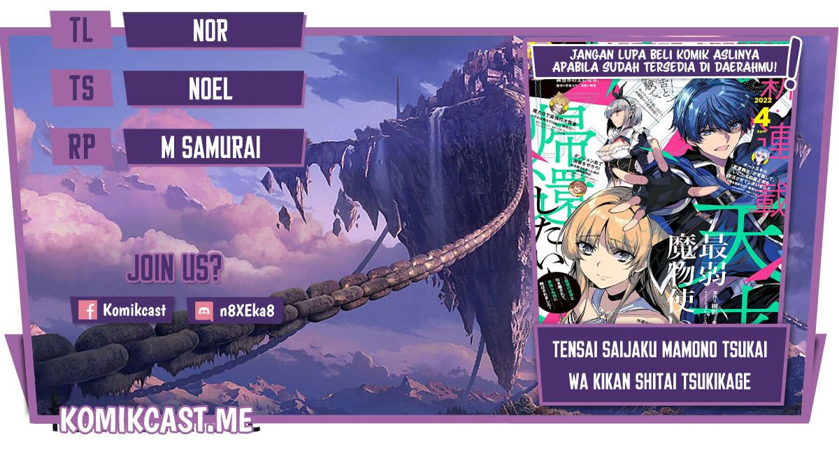 Tensai Saijaku Mamono Tsukai wa Kikan Shitai Chapter 6 - halaman 1