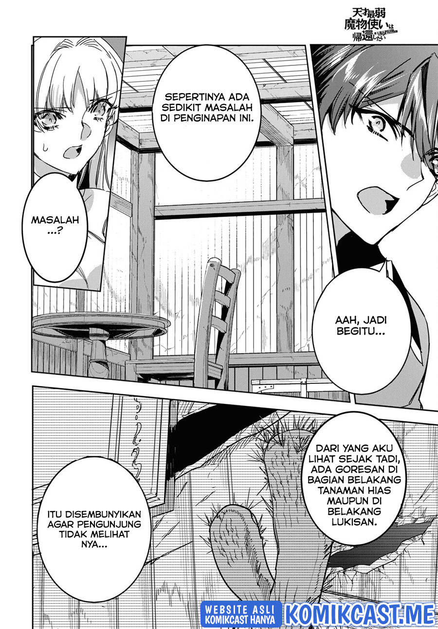 Tensai Saijaku Mamono Tsukai wa Kikan Shitai Chapter 6 - halaman 15