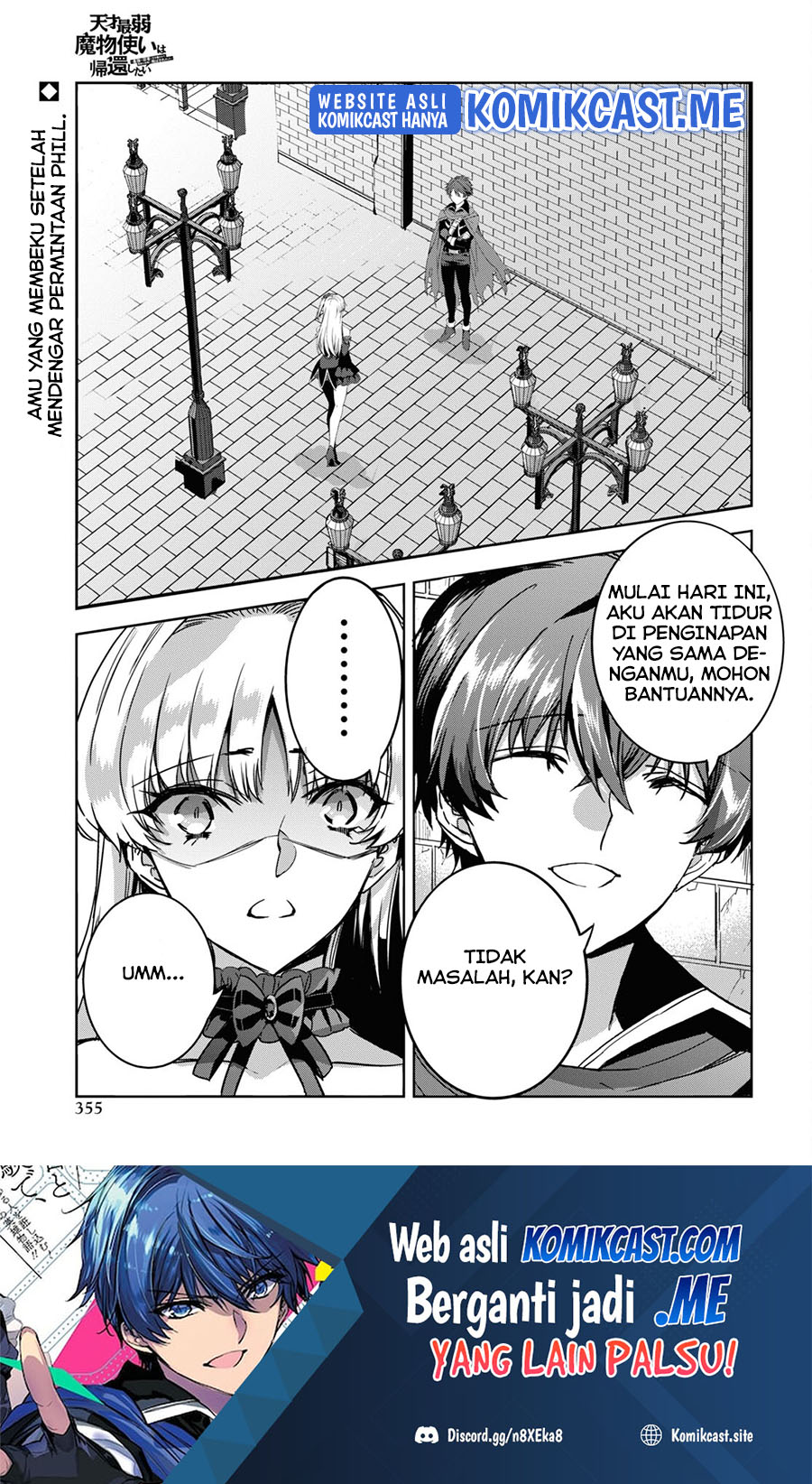 Tensai Saijaku Mamono Tsukai wa Kikan Shitai Chapter 6 - halaman 2