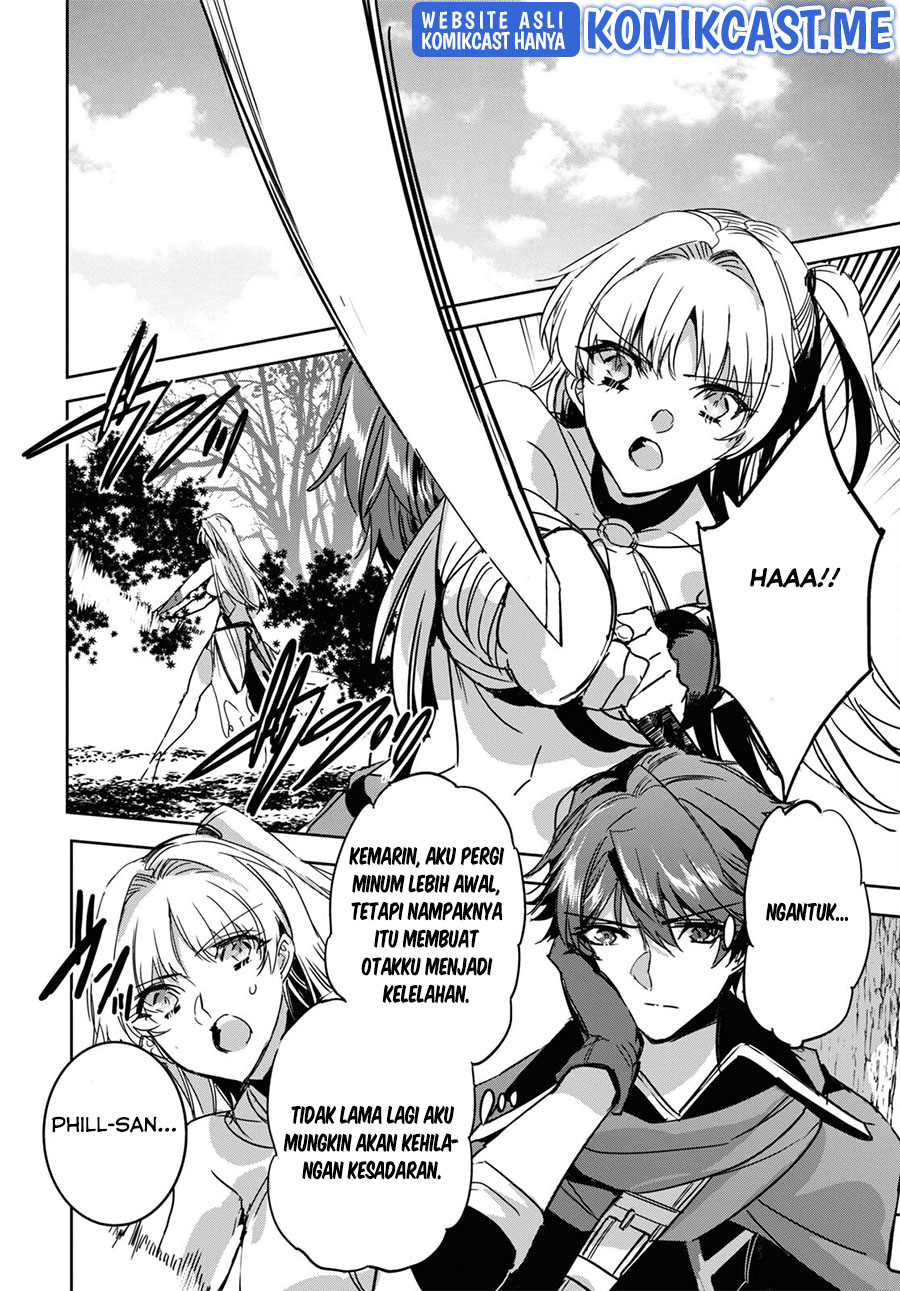 Tensai Saijaku Mamono Tsukai wa Kikan Shitai Chapter 6 - halaman 21