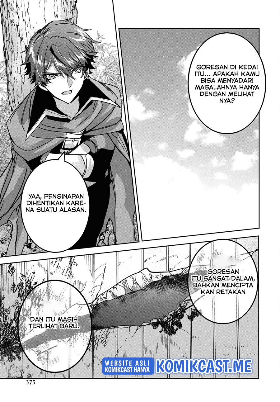 Tensai Saijaku Mamono Tsukai wa Kikan Shitai Chapter 6 - halaman 22