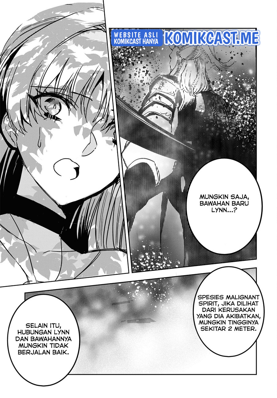 Tensai Saijaku Mamono Tsukai wa Kikan Shitai Chapter 6 - halaman 24
