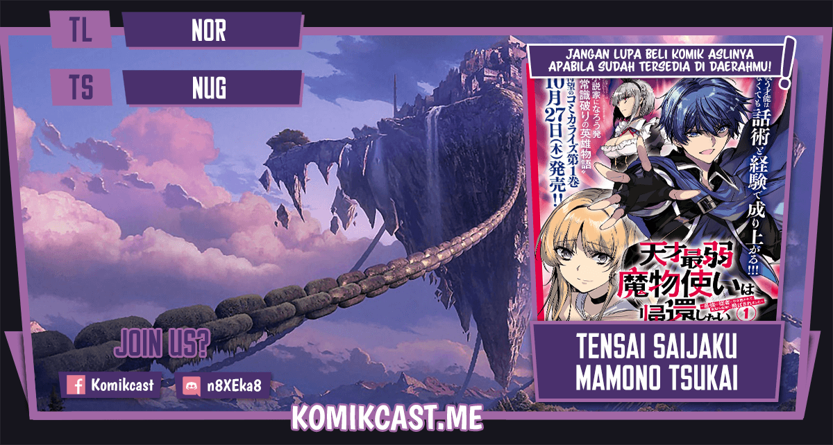 Tensai Saijaku Mamono Tsukai wa Kikan Shitai Chapter 7 - halaman 1