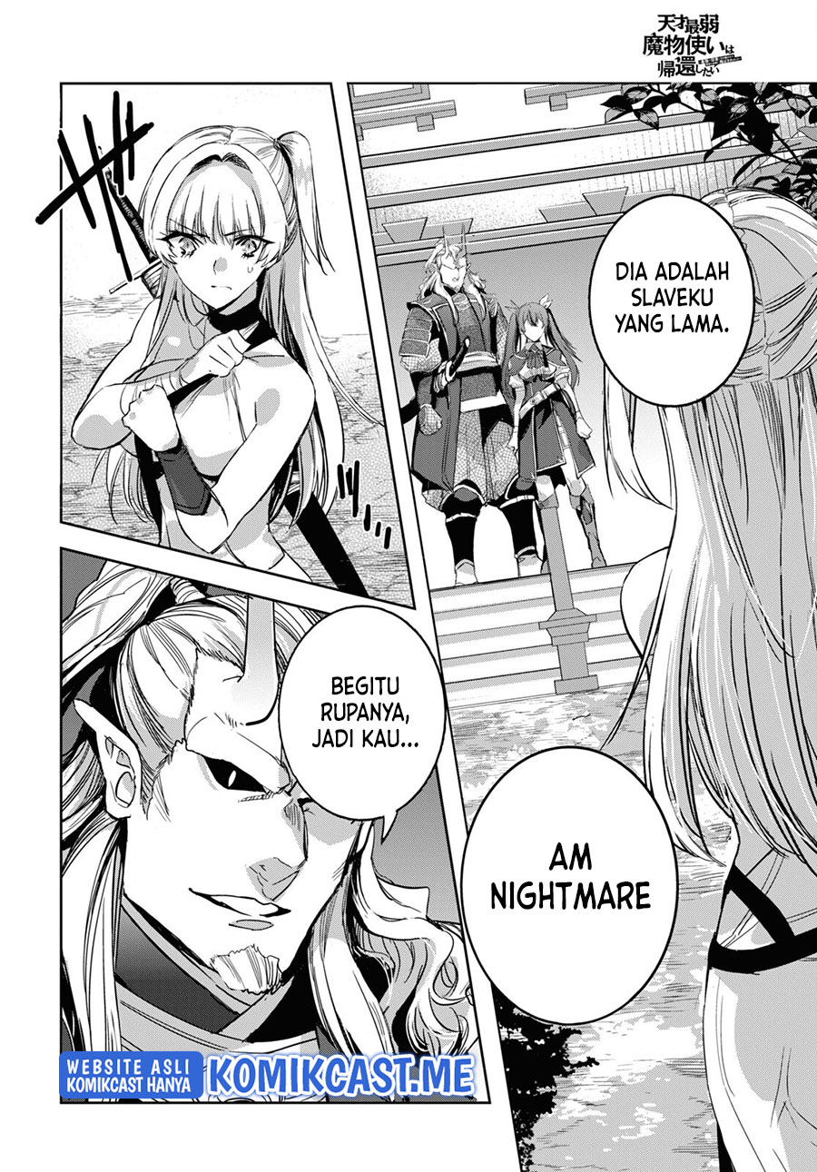 Tensai Saijaku Mamono Tsukai wa Kikan Shitai Chapter 7 - halaman 12