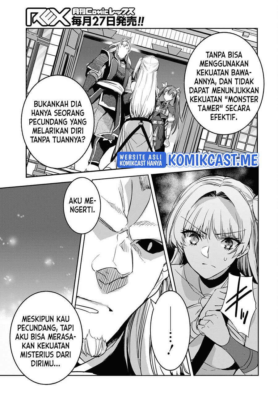 Tensai Saijaku Mamono Tsukai wa Kikan Shitai Chapter 7 - halaman 13