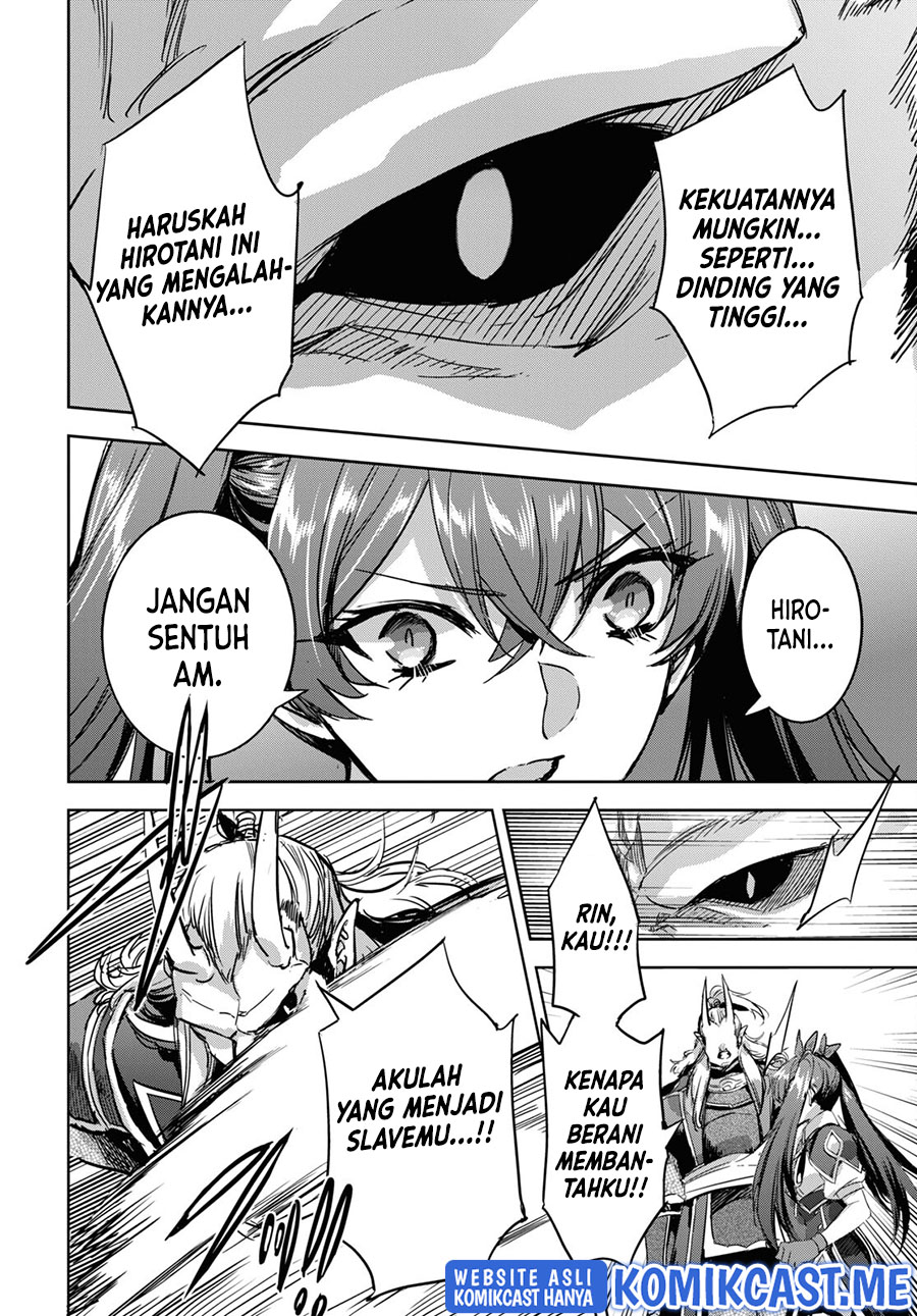 Tensai Saijaku Mamono Tsukai wa Kikan Shitai Chapter 7 - halaman 14