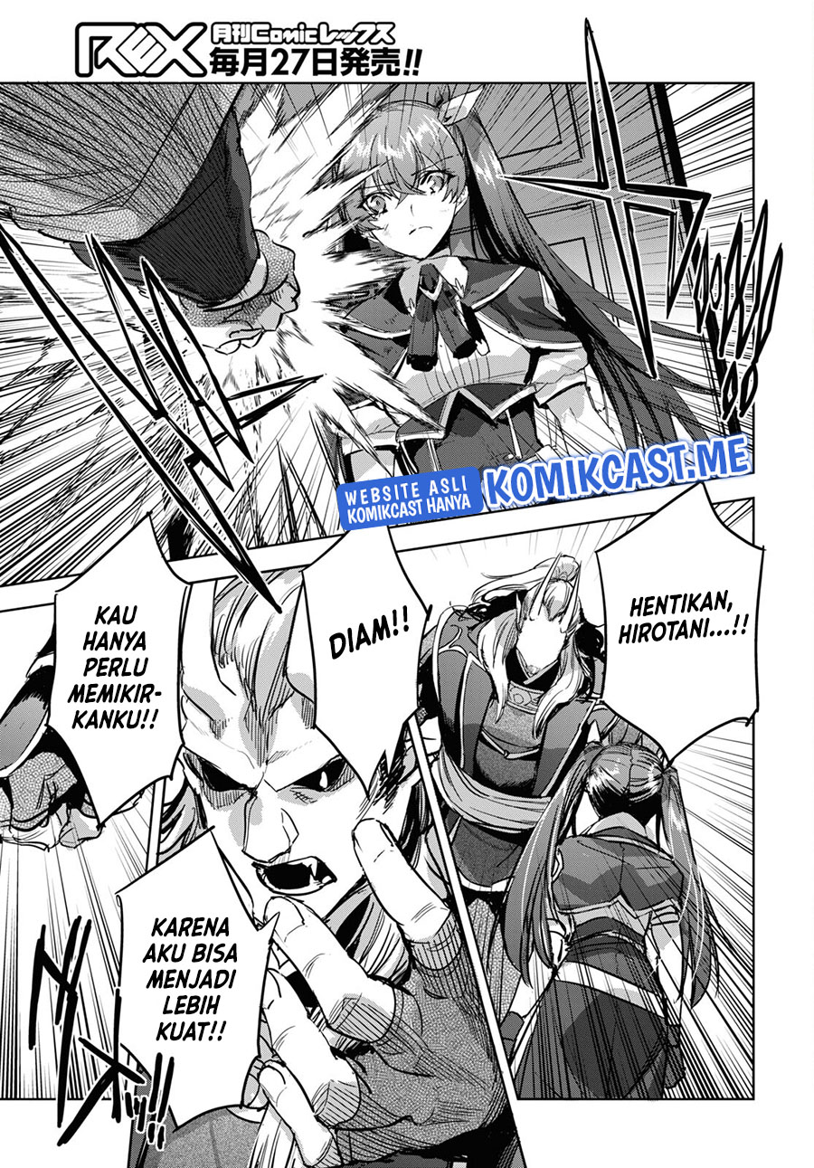 Tensai Saijaku Mamono Tsukai wa Kikan Shitai Chapter 7 - halaman 15