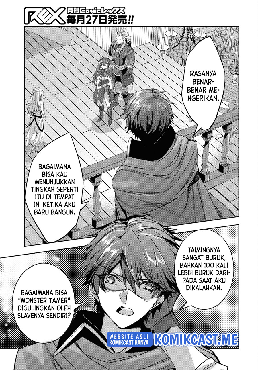 Tensai Saijaku Mamono Tsukai wa Kikan Shitai Chapter 7 - halaman 21