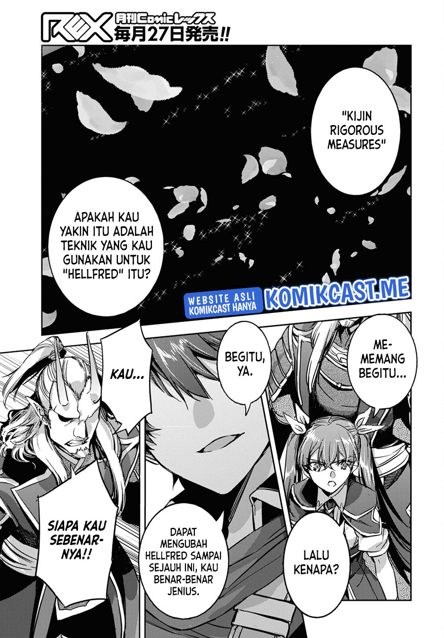 Tensai Saijaku Mamono Tsukai wa Kikan Shitai Chapter 7 - halaman 23