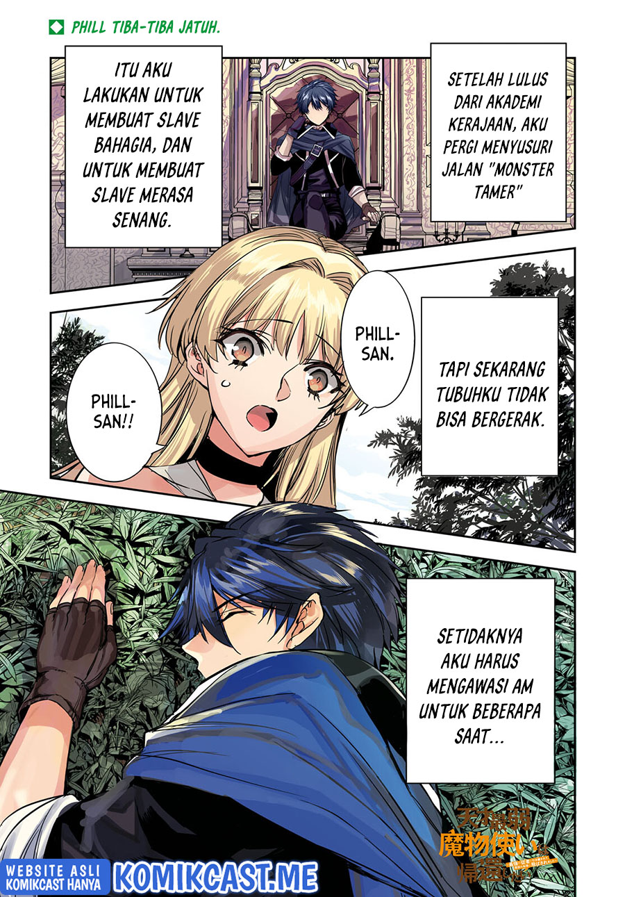 Tensai Saijaku Mamono Tsukai wa Kikan Shitai Chapter 7 - halaman 3
