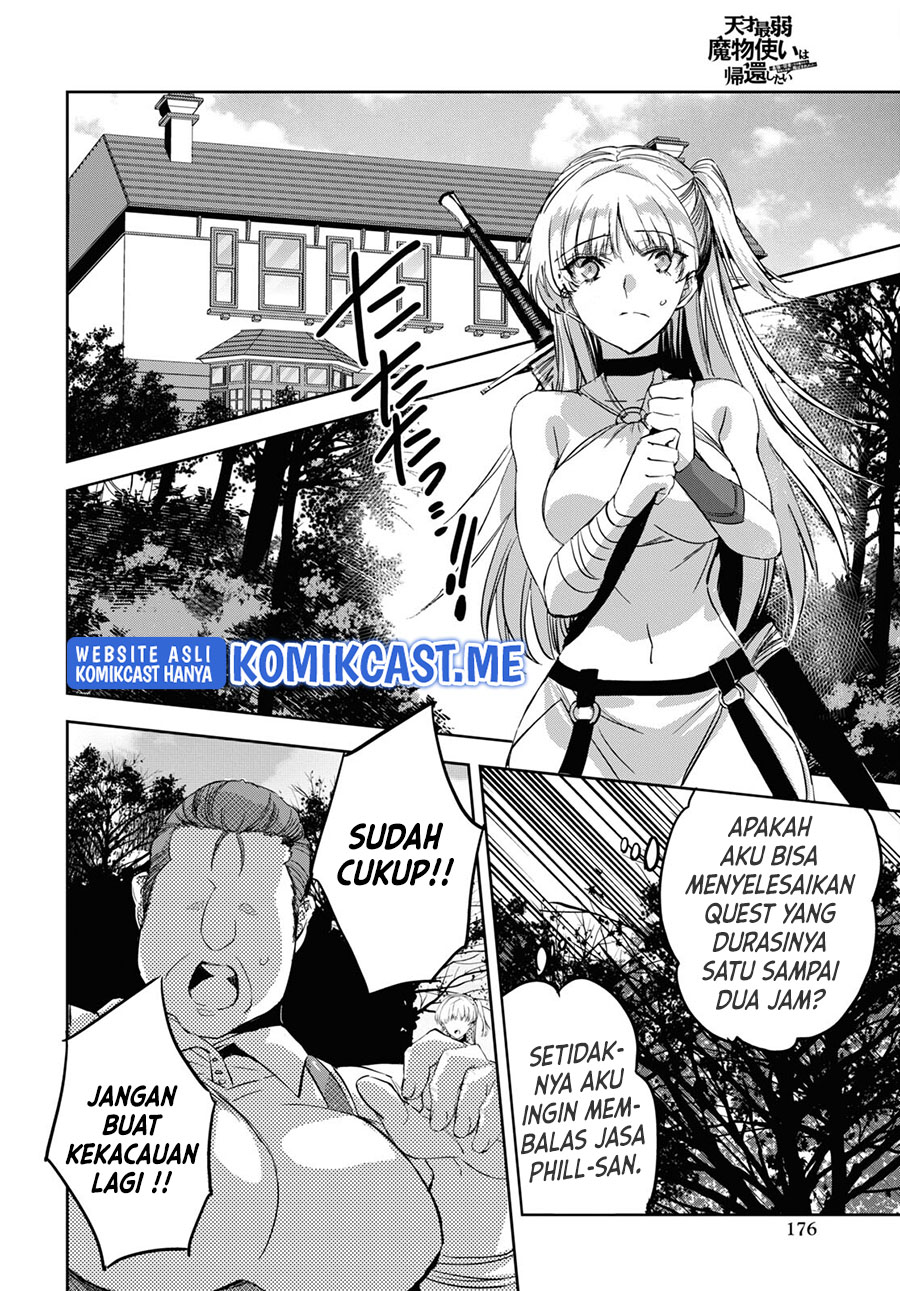 Tensai Saijaku Mamono Tsukai wa Kikan Shitai Chapter 7 - halaman 8