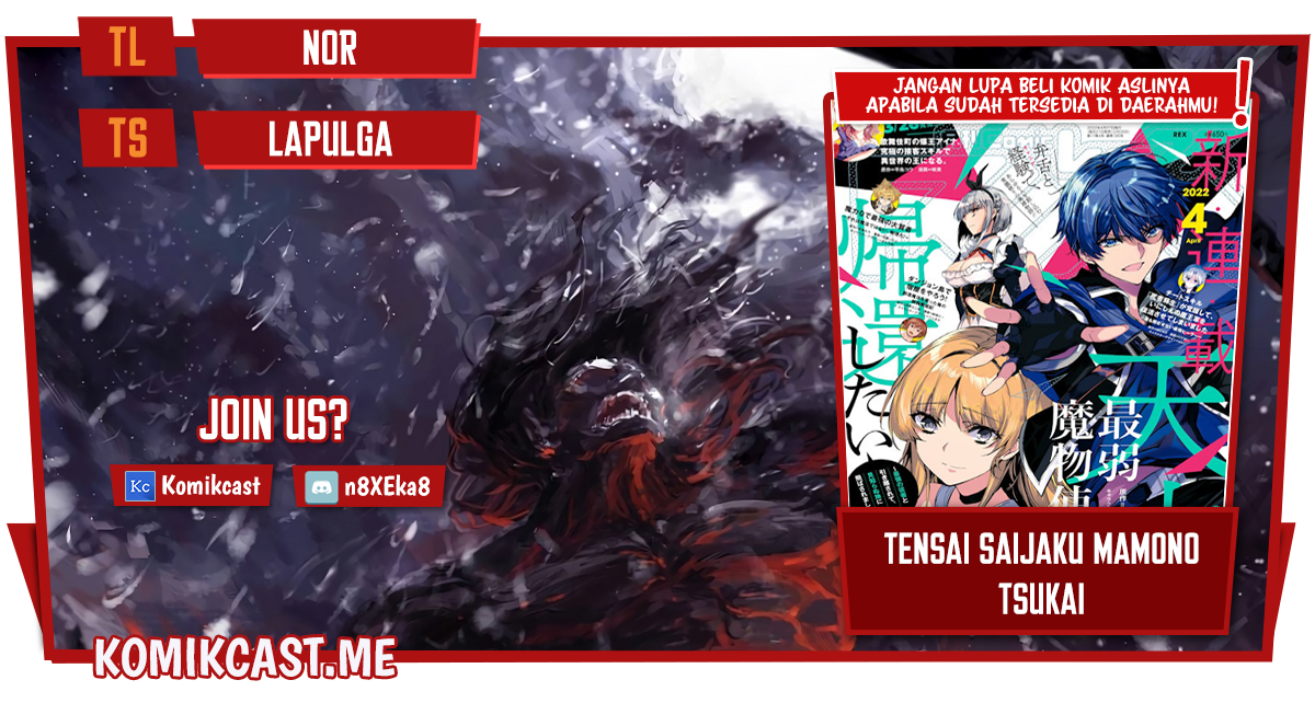 Tensai Saijaku Mamono Tsukai wa Kikan Shitai Chapter 8 - halaman 1
