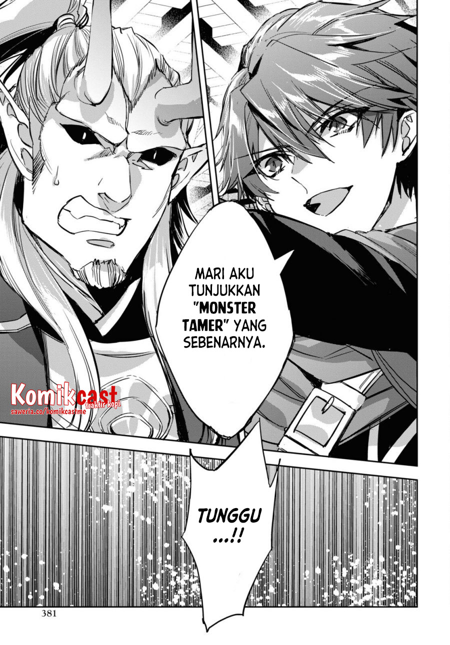 Tensai Saijaku Mamono Tsukai wa Kikan Shitai Chapter 8 - halaman 12