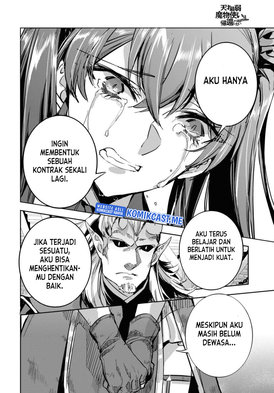 Tensai Saijaku Mamono Tsukai wa Kikan Shitai Chapter 8 - halaman 15