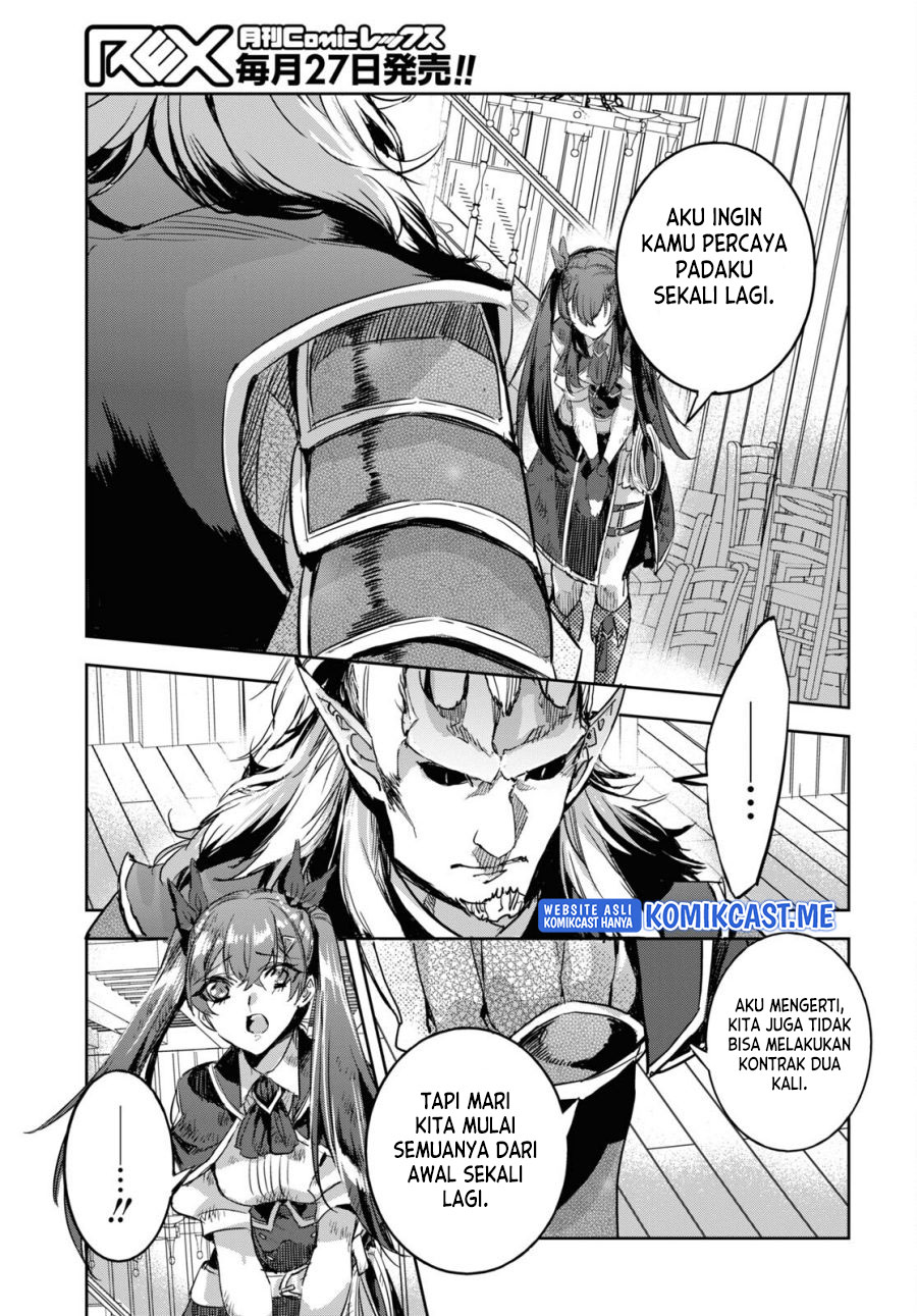 Tensai Saijaku Mamono Tsukai wa Kikan Shitai Chapter 8 - halaman 16