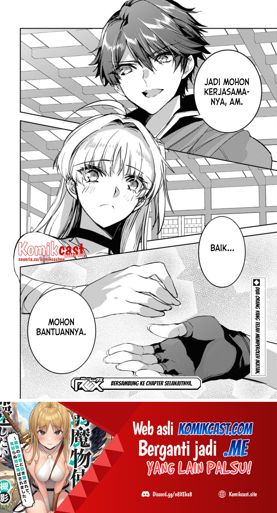 Tensai Saijaku Mamono Tsukai wa Kikan Shitai Chapter 8 - halaman 21