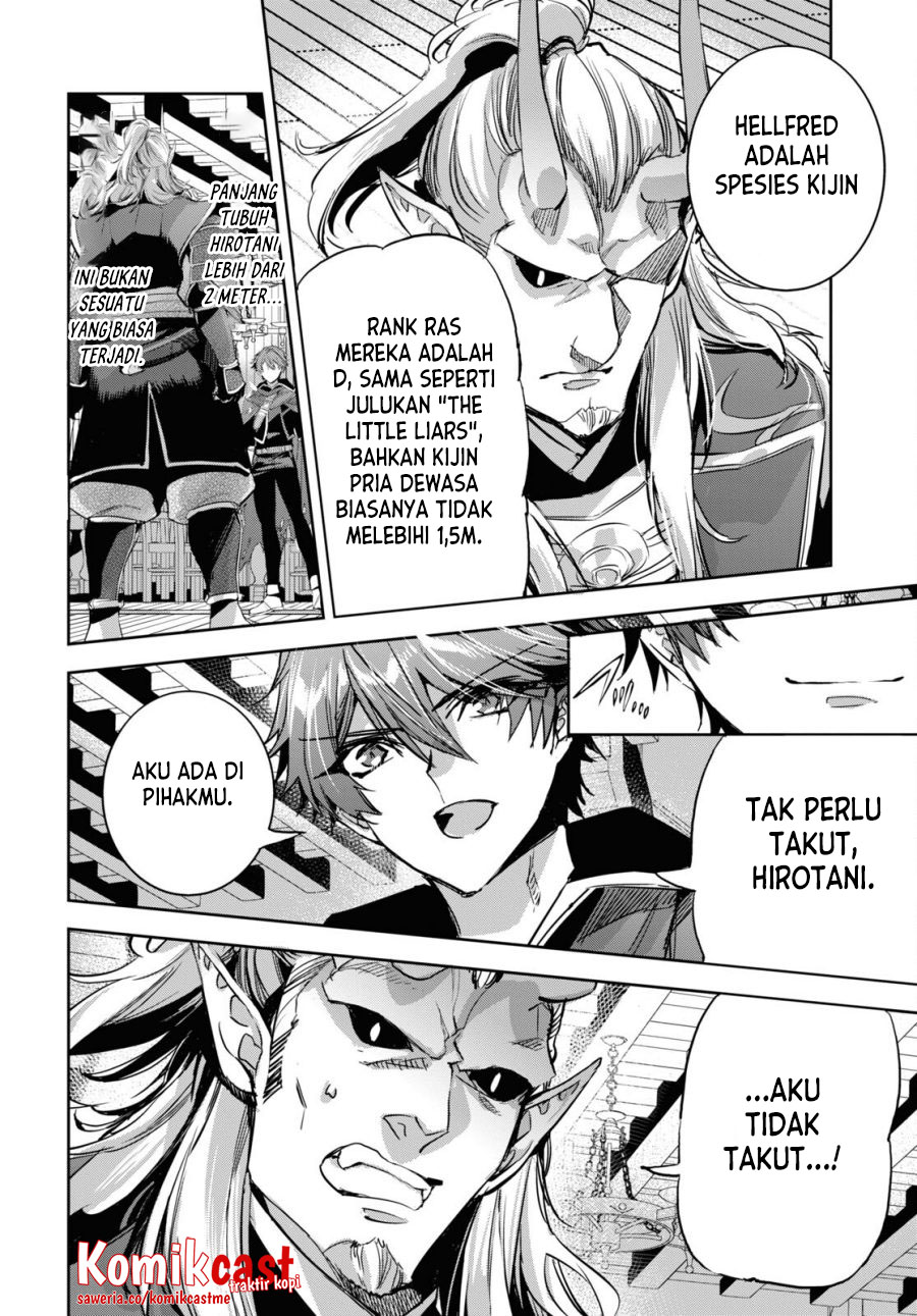 Tensai Saijaku Mamono Tsukai wa Kikan Shitai Chapter 8 - halaman 5