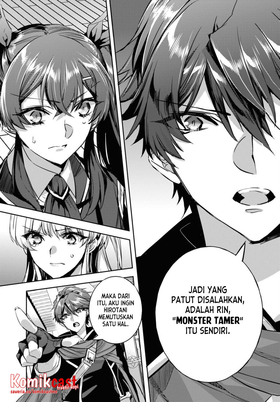 Tensai Saijaku Mamono Tsukai wa Kikan Shitai Chapter 8 - halaman 8