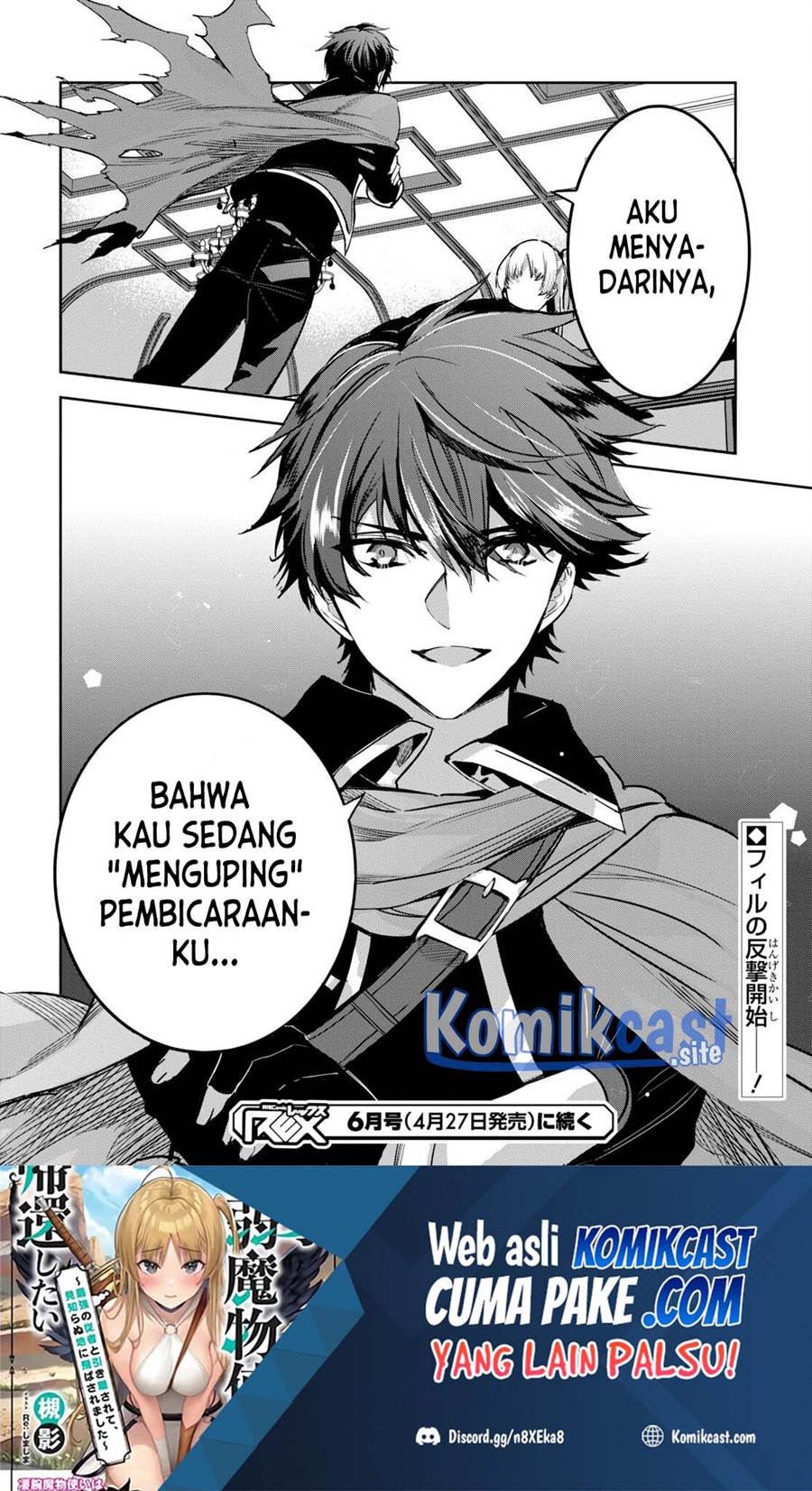Tensai Saijaku Mamonotsukai wa Kikan shitai: Saikyou no Juusha to Hikihanasarete, Mishiranu Chi ni Tobasaremashita Chapter 2 - halaman 30