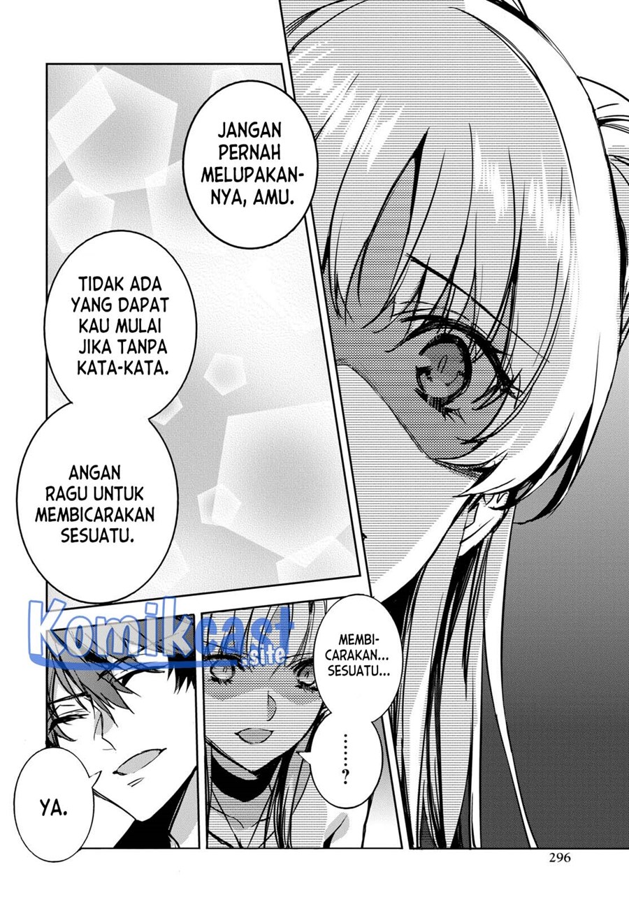 Tensai Saijaku Mamonotsukai wa Kikan shitai: Saikyou no Juusha to Hikihanasarete, Mishiranu Chi ni Tobasaremashita Chapter 3 - halaman 12