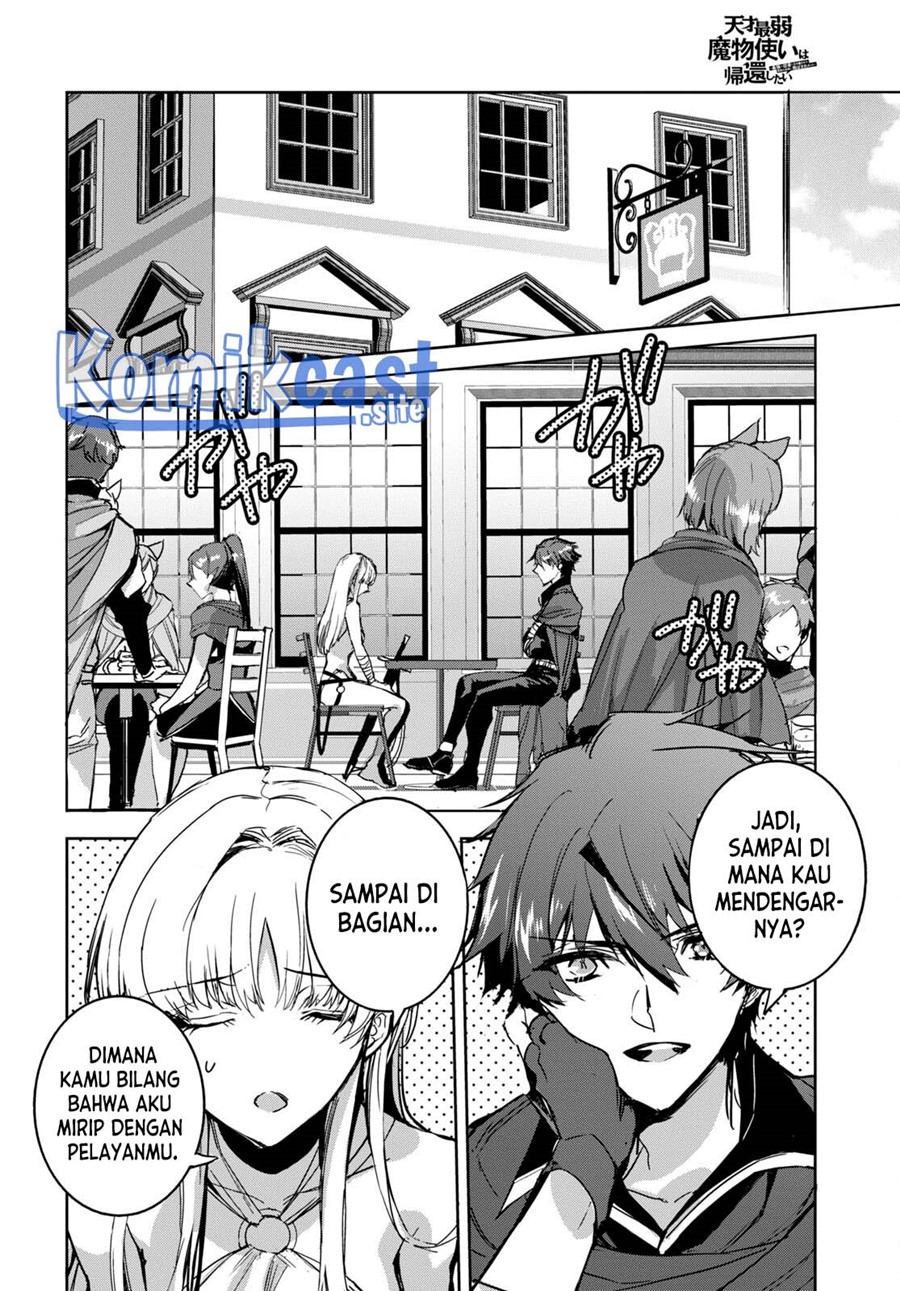 Tensai Saijaku Mamonotsukai wa Kikan shitai: Saikyou no Juusha to Hikihanasarete, Mishiranu Chi ni Tobasaremashita Chapter 3 - halaman 8