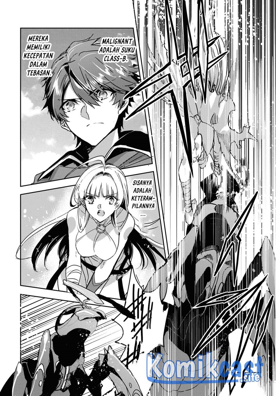 Tensai Saijaku Mamonotsukai wa Kikan shitai: Saikyou no Juusha to Hikihanasarete, Mishiranu Chi ni Tobasaremashita Chapter 4 - halaman 17