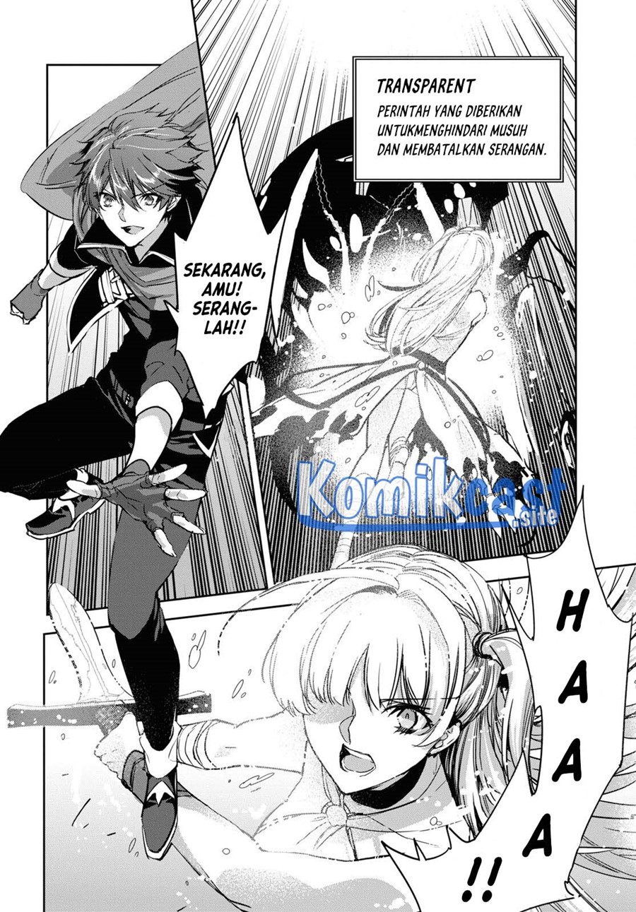 Tensai Saijaku Mamonotsukai wa Kikan shitai: Saikyou no Juusha to Hikihanasarete, Mishiranu Chi ni Tobasaremashita Chapter 4 - halaman 19