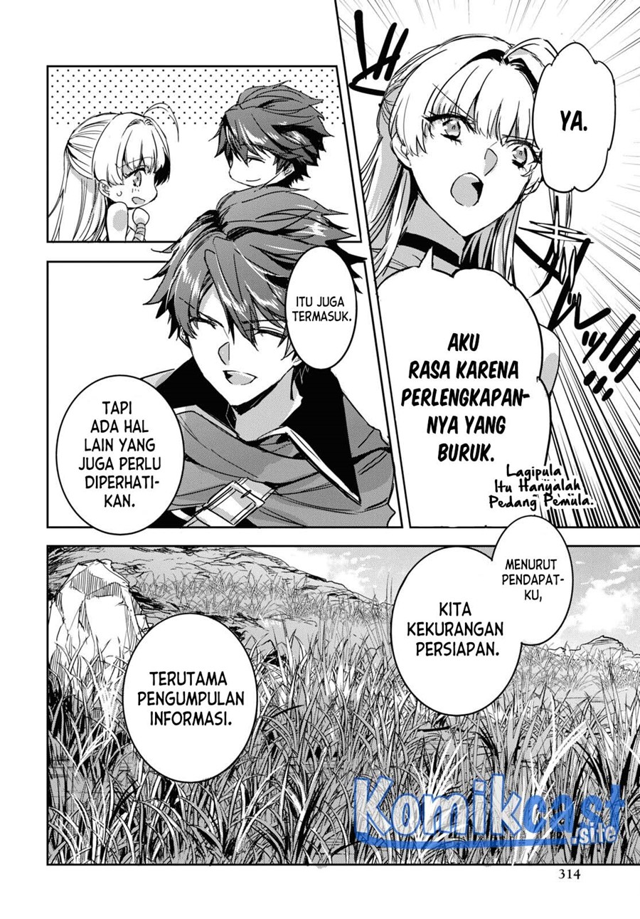 Tensai Saijaku Mamonotsukai wa Kikan shitai: Saikyou no Juusha to Hikihanasarete, Mishiranu Chi ni Tobasaremashita Chapter 4 - halaman 31