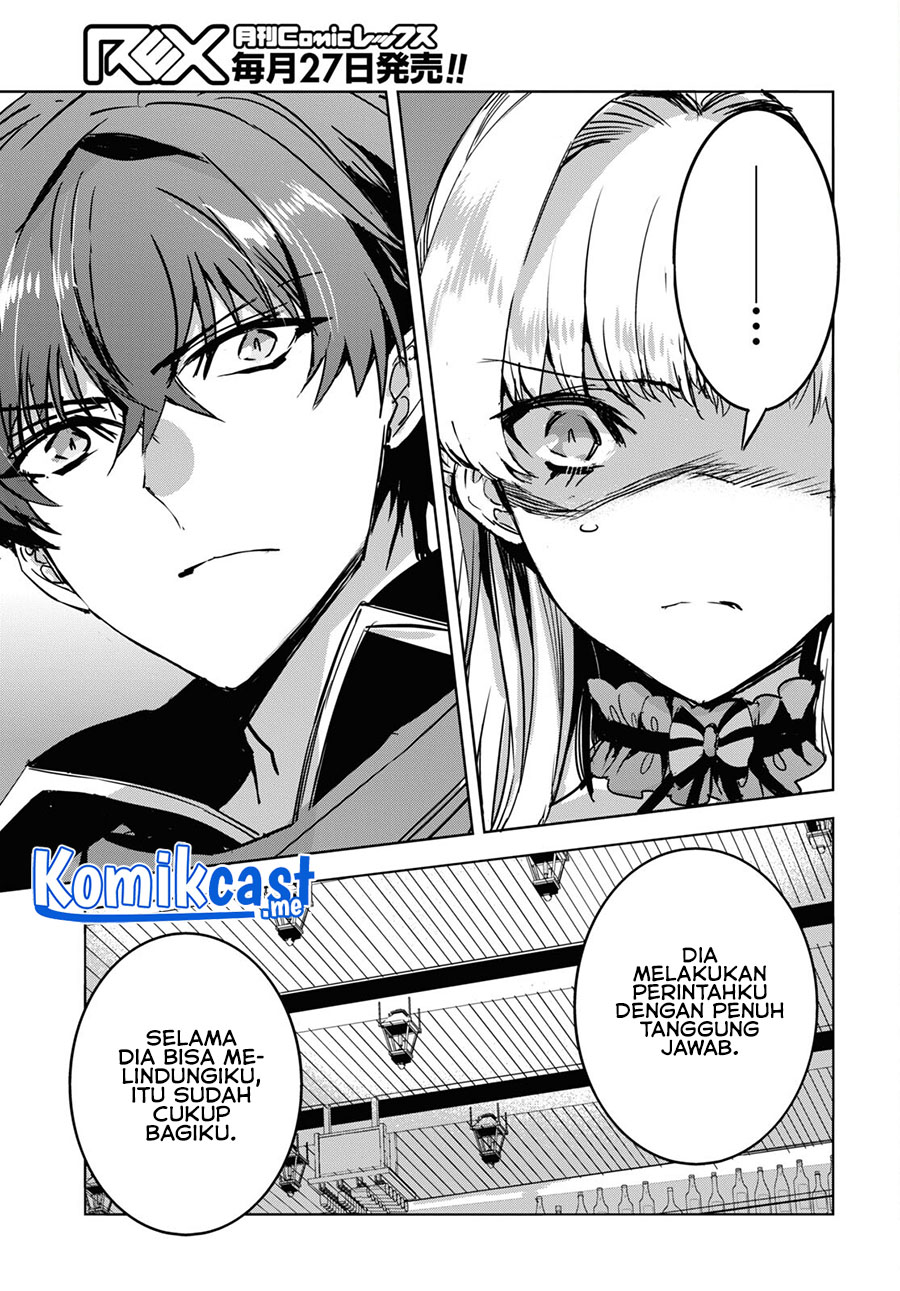 Tensai Saijaku Mamonotsukai wa Kikan shitai: Saikyou no Juusha to Hikihanasarete, Mishiranu Chi ni Tobasaremashita Chapter 5 - halaman 26