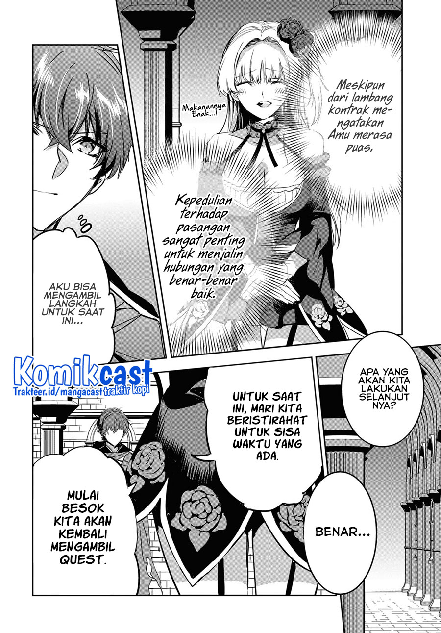 Tensai Saijaku Mamonotsukai wa Kikan shitai: Saikyou no Juusha to Hikihanasarete, Mishiranu Chi ni Tobasaremashita Chapter 5 - halaman 29