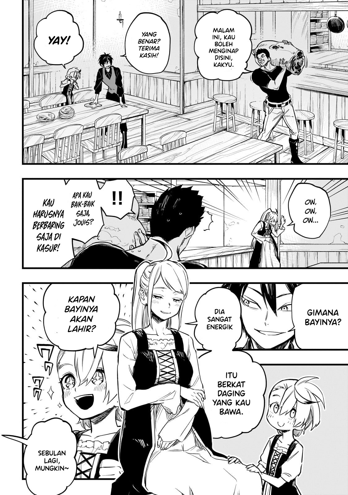 Tensei Akuma no Saikyou Yuusha Ikusei Keikaku Chapter 1 - halaman 11