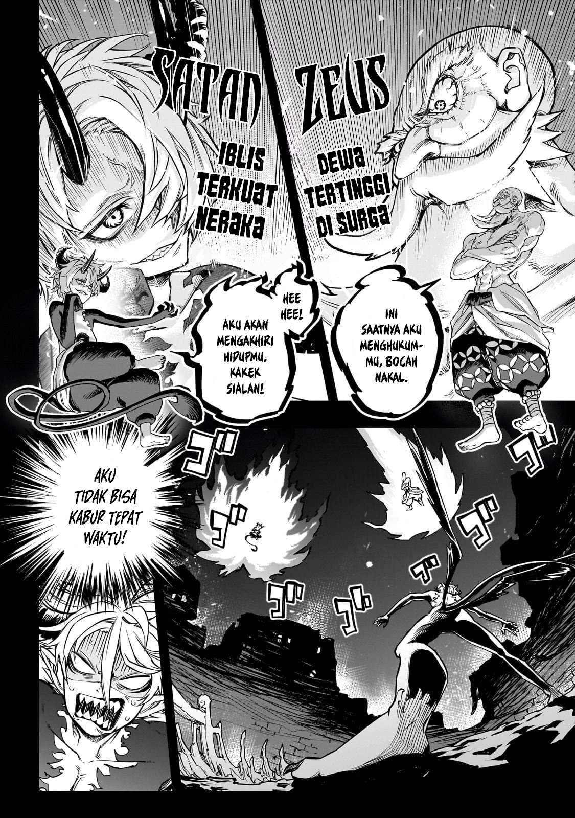 Tensei Akuma no Saikyou Yuusha Ikusei Keikaku Chapter 1 - halaman 15