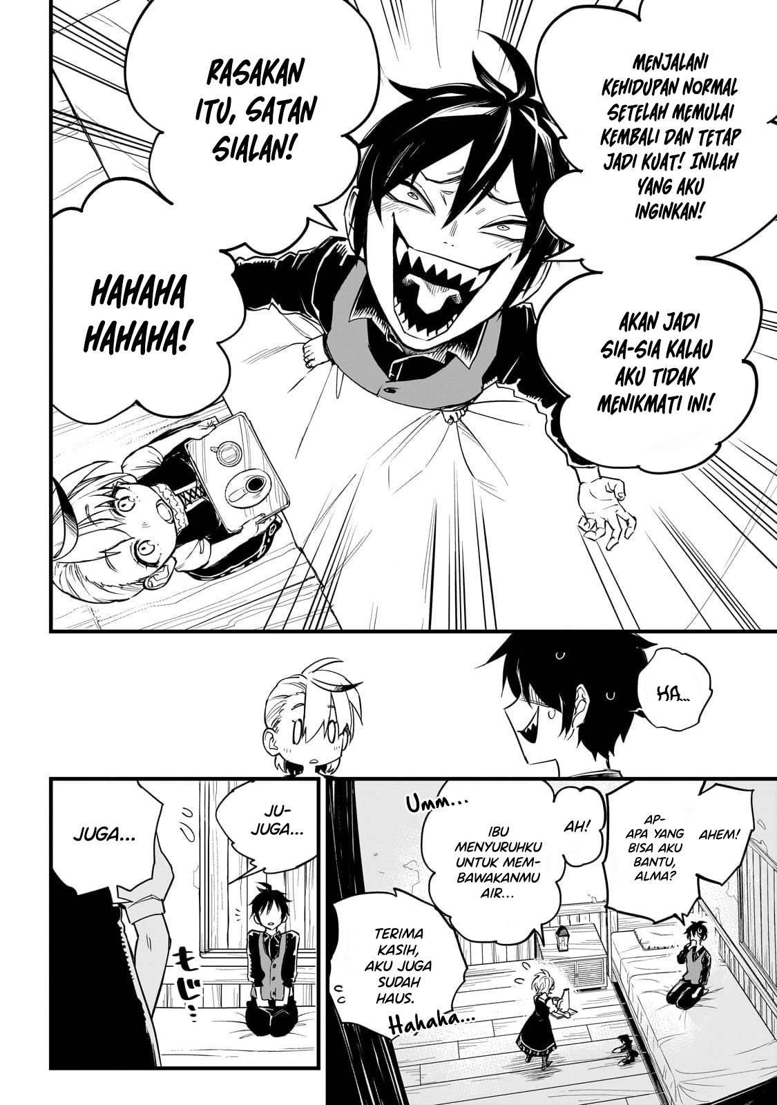 Tensei Akuma no Saikyou Yuusha Ikusei Keikaku Chapter 1 - halaman 19