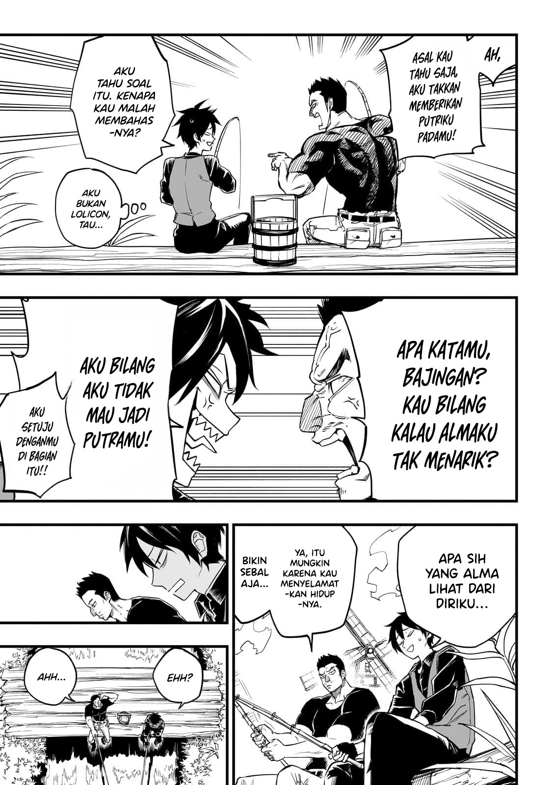 Tensei Akuma no Saikyou Yuusha Ikusei Keikaku Chapter 1 - halaman 24