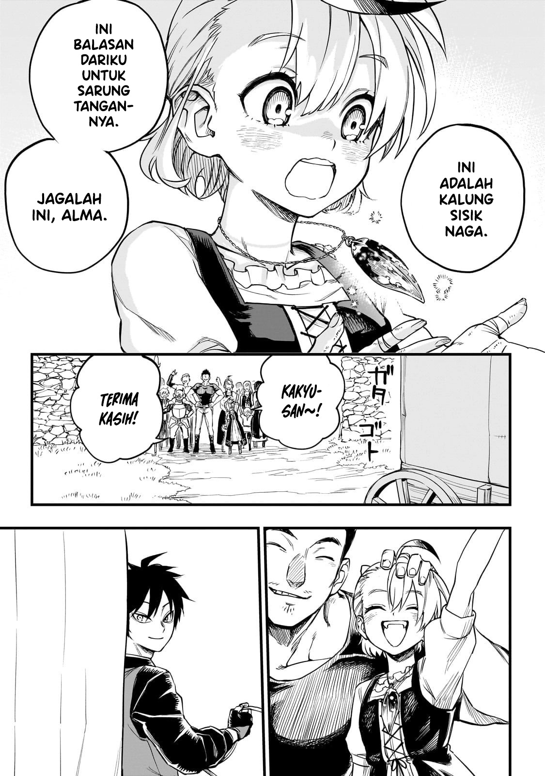 Tensei Akuma no Saikyou Yuusha Ikusei Keikaku Chapter 1 - halaman 30